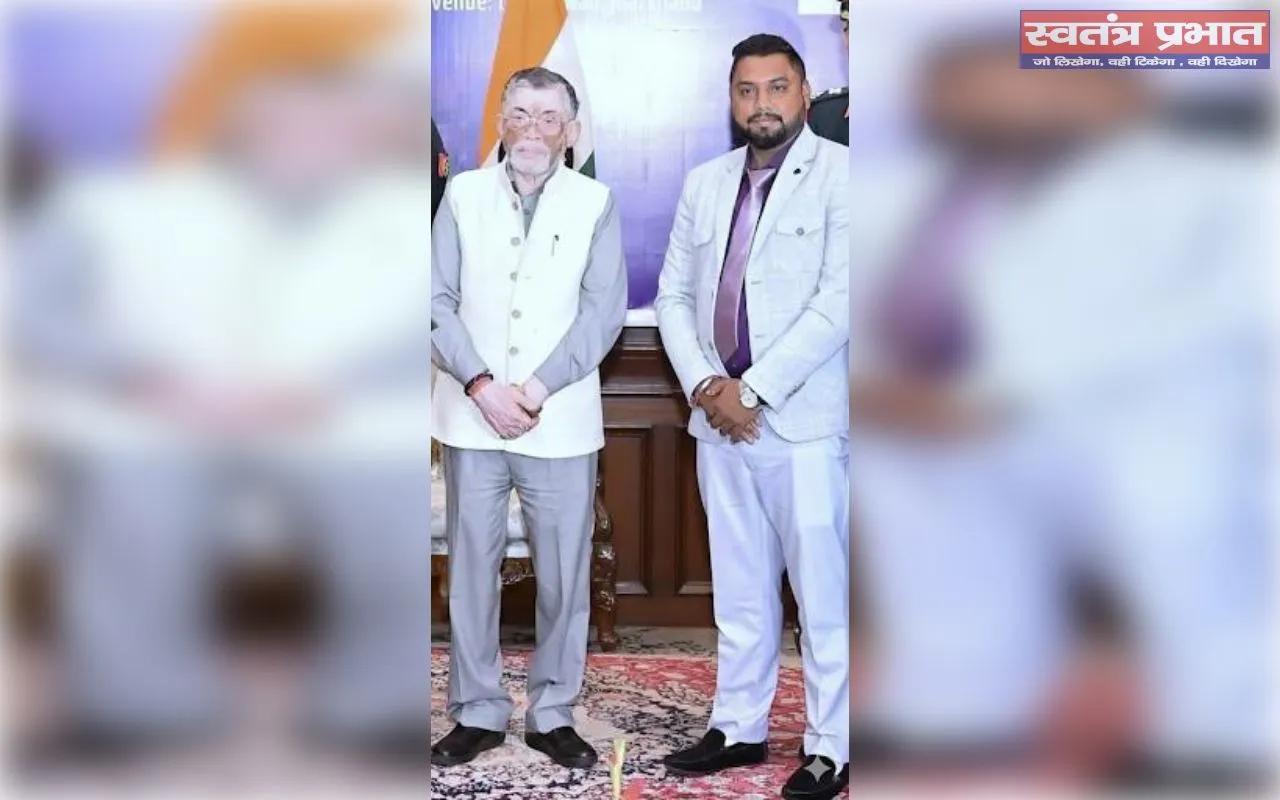 ग्लिटर त्रिवेणी पब्लिक स्कूल ने रचा इतिहास, प्राचार्य हिमांशु सिंह को राजभवन से सम्मान