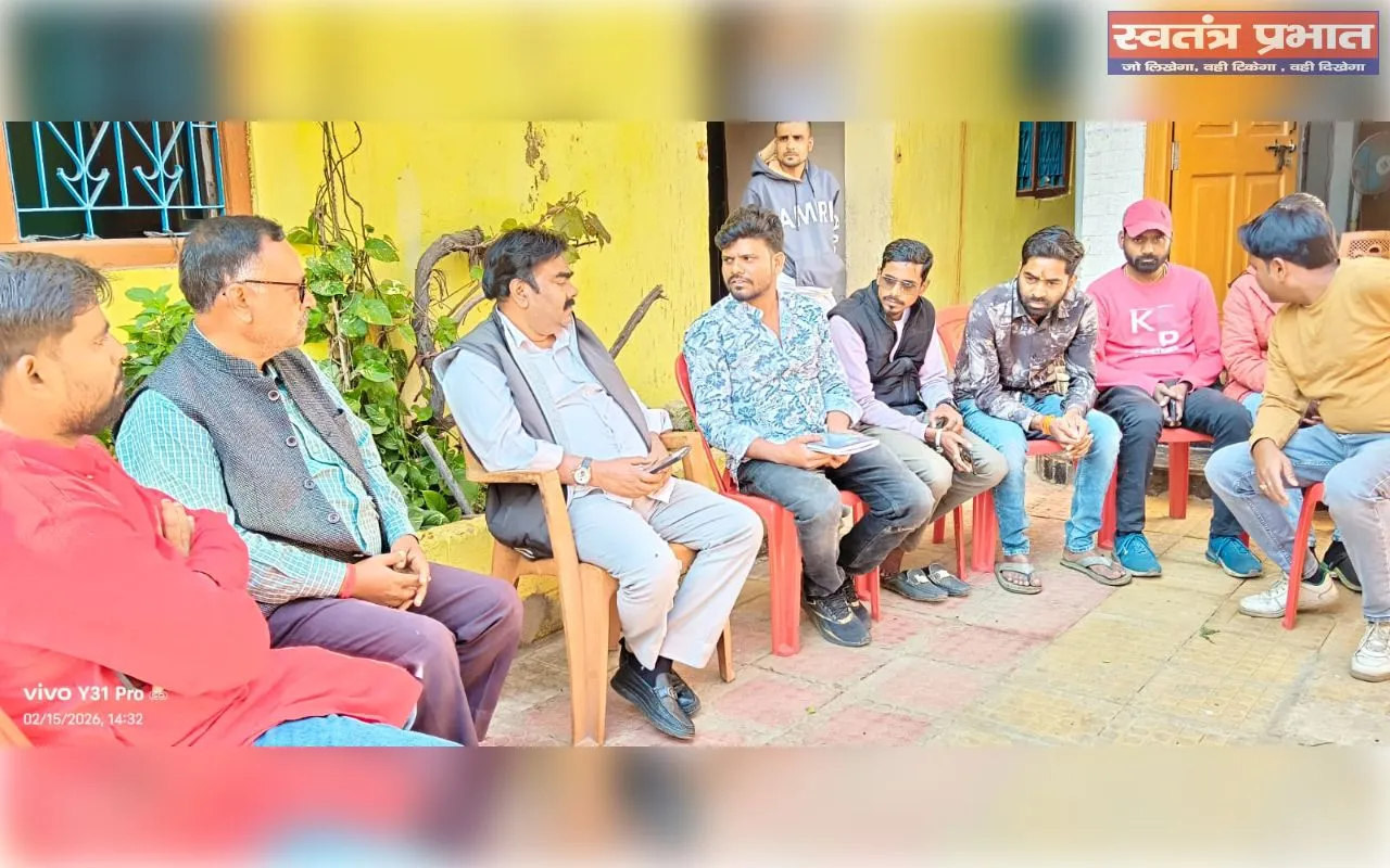 विधायक प्रकाश राम ने भाजयुमो मंडल अध्यक्ष के घर पहुंचकर जताई शोक संवेदना