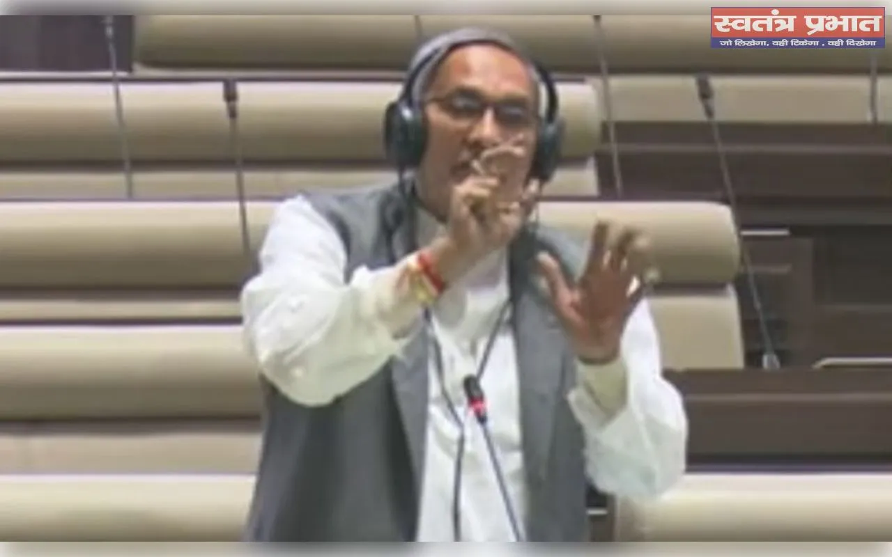 बरही अनुमंडल अस्पताल परिसर में बना पब्लिक हेल्थ यूनिट भवन, पैथोलॉजी व्यवस्था को लेकर सदन में बरही विधायक ने उठाया सवाल