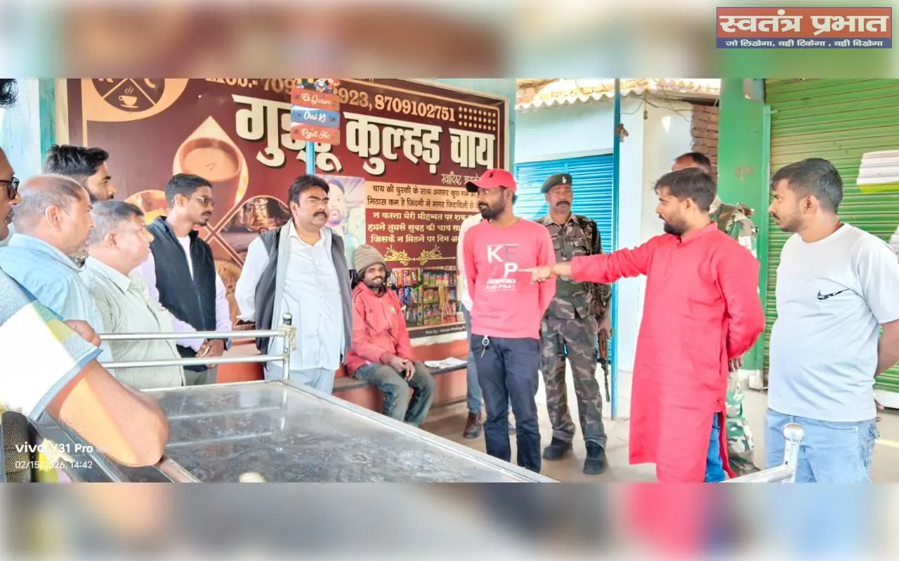 दुकानदारों के हक में खड़े हुए विधायक प्रकाश राम, जिला परिषद परिसर में प्रस्तावित दुकानों के टेंडर पर उठे सवाल