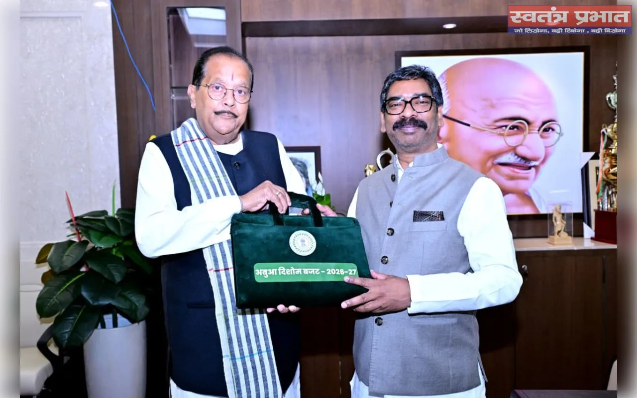 झारखंड में 1.58 लाख करोड़ का अबुआ दिशोम बजट पेश