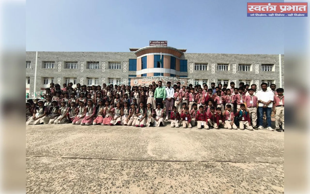 रेनबो स्कूल बरही के विद्यार्थियों का आईसीएआर गोरियाकर्मा में शैक्षणिक भ्रमण