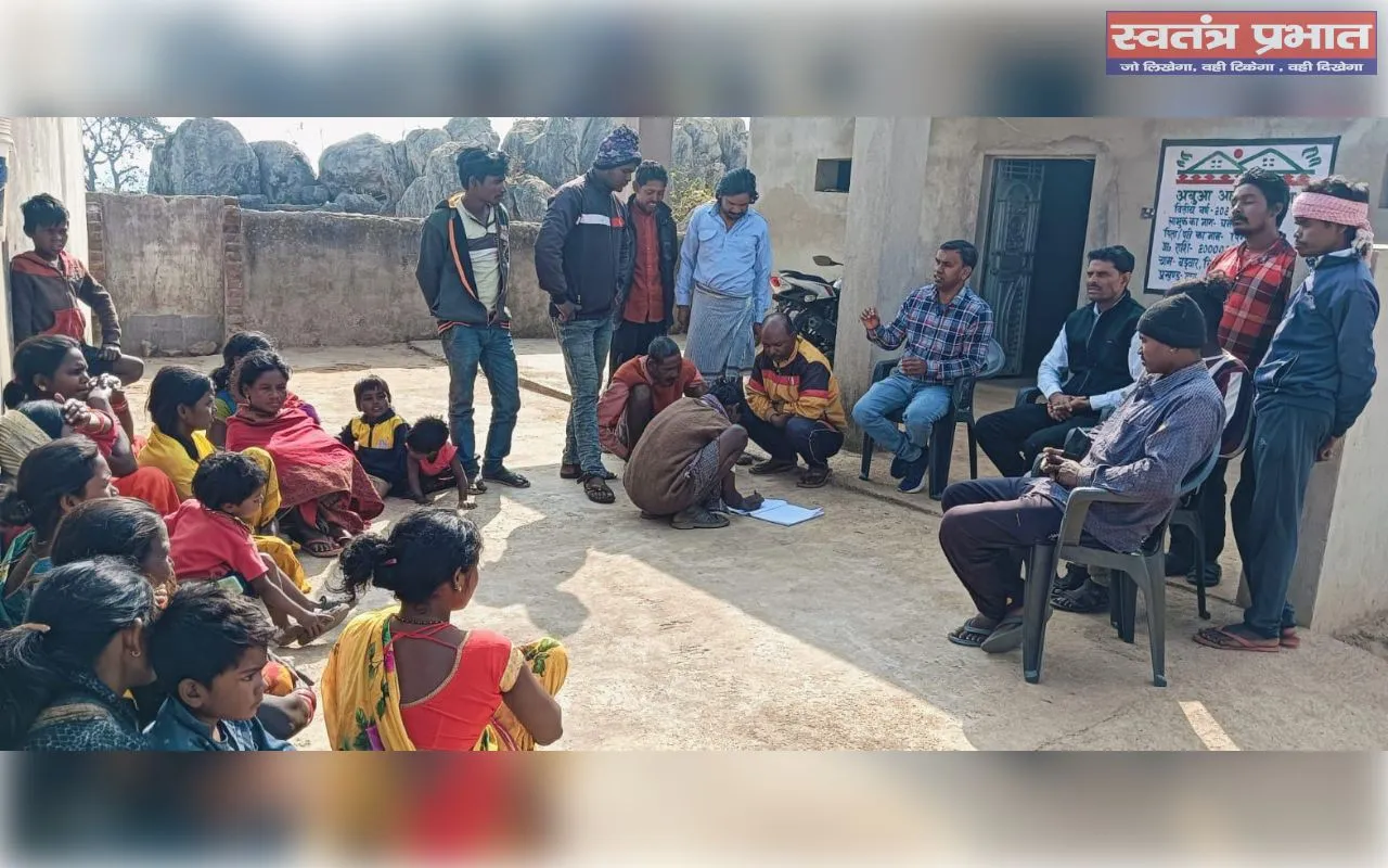 दारू प्रखंड के बडवार बिरहोर टोला में लगेंगी 30 सोलर स्ट्रीट लाइटें लगेंगी