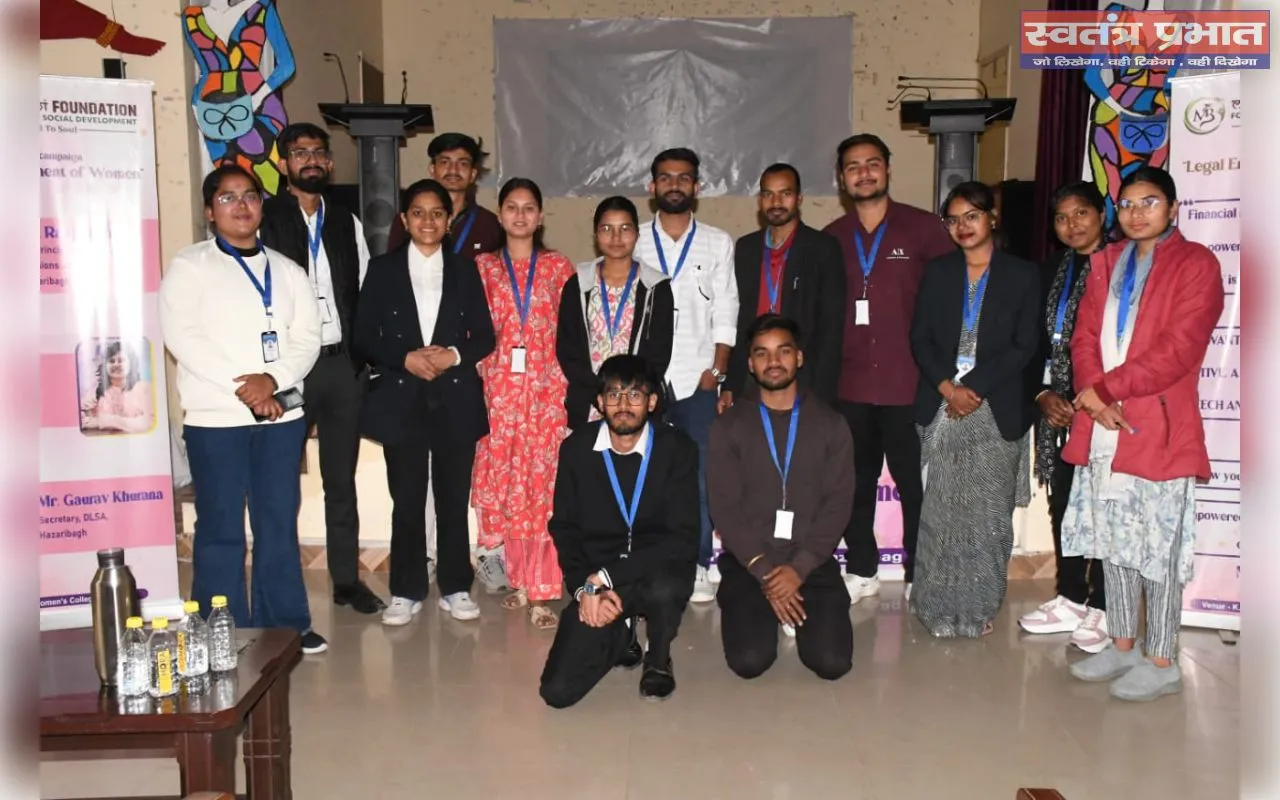 सरोजिनी नायडू जयंती पर महिलाओं को मिला कानूनी जागरूकता का संदेश