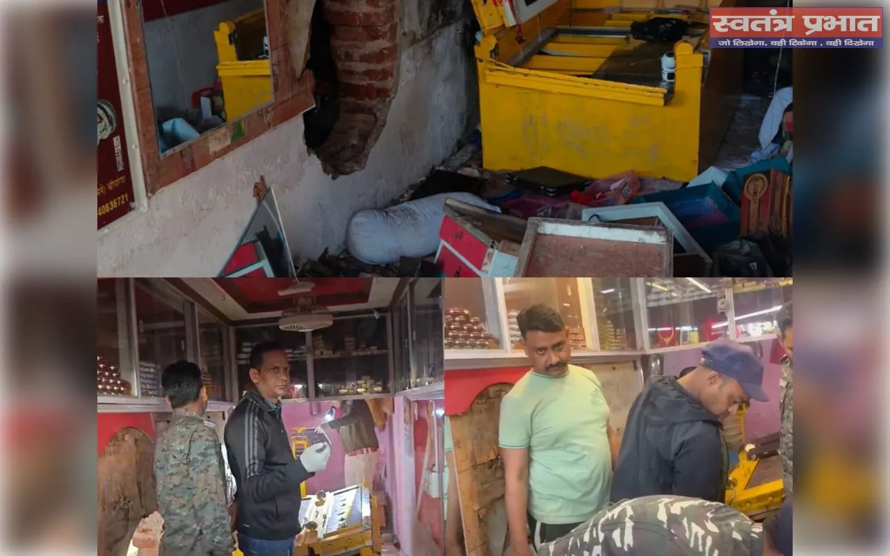 महुदी मोड़ में बड़ी वारदात:  ज्वेलरी दुकान से लाखों के जेवरात की लूट