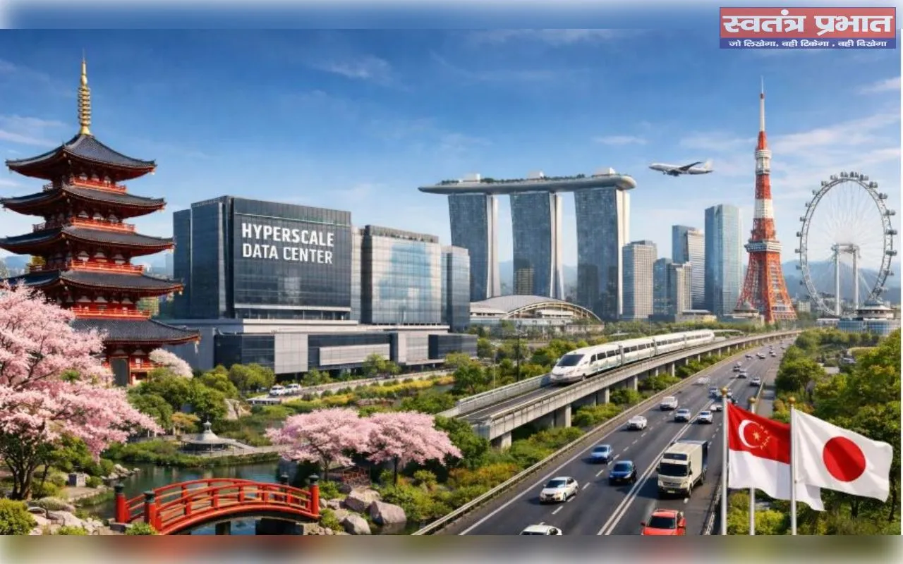 नोएडा में जापान–सिंगापुर सिटी का प्रस्ताव, यमुना एक्सप्रेस-वे पर बनेगा हाइपरस्केल डेटा सेंटर