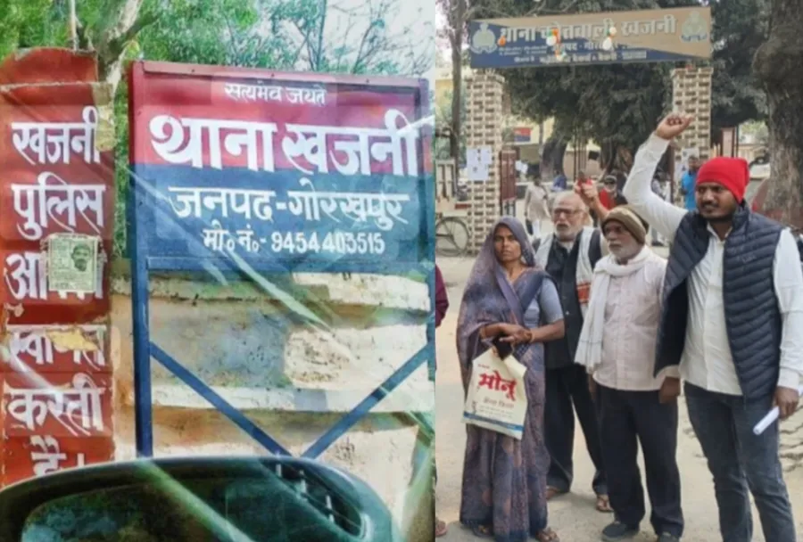 सिस्टम में खोट, तो न्याय से वंचित फरियादी खजनी के बेलडॉड गांव में मुआवज़े की लूट