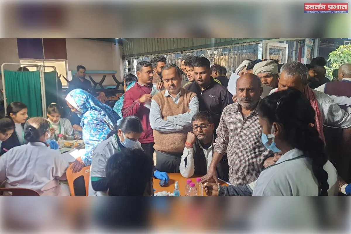 आईजीएल में एक दिवसीय स्वास्थ्य शिविर का  आयोजन सम्पन्न