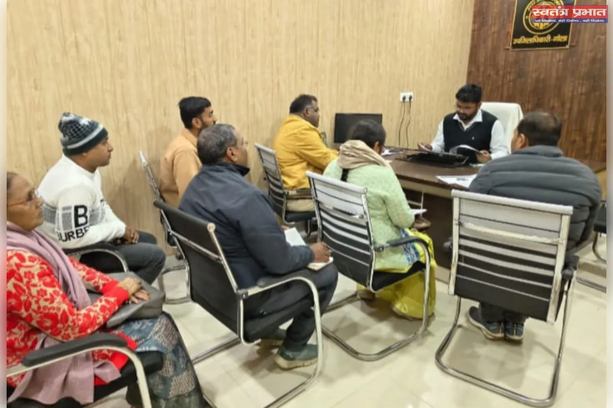 राष्ट्रीय कृमि मुक्ति दिवस पर बैठक हुआ सम्पन्न