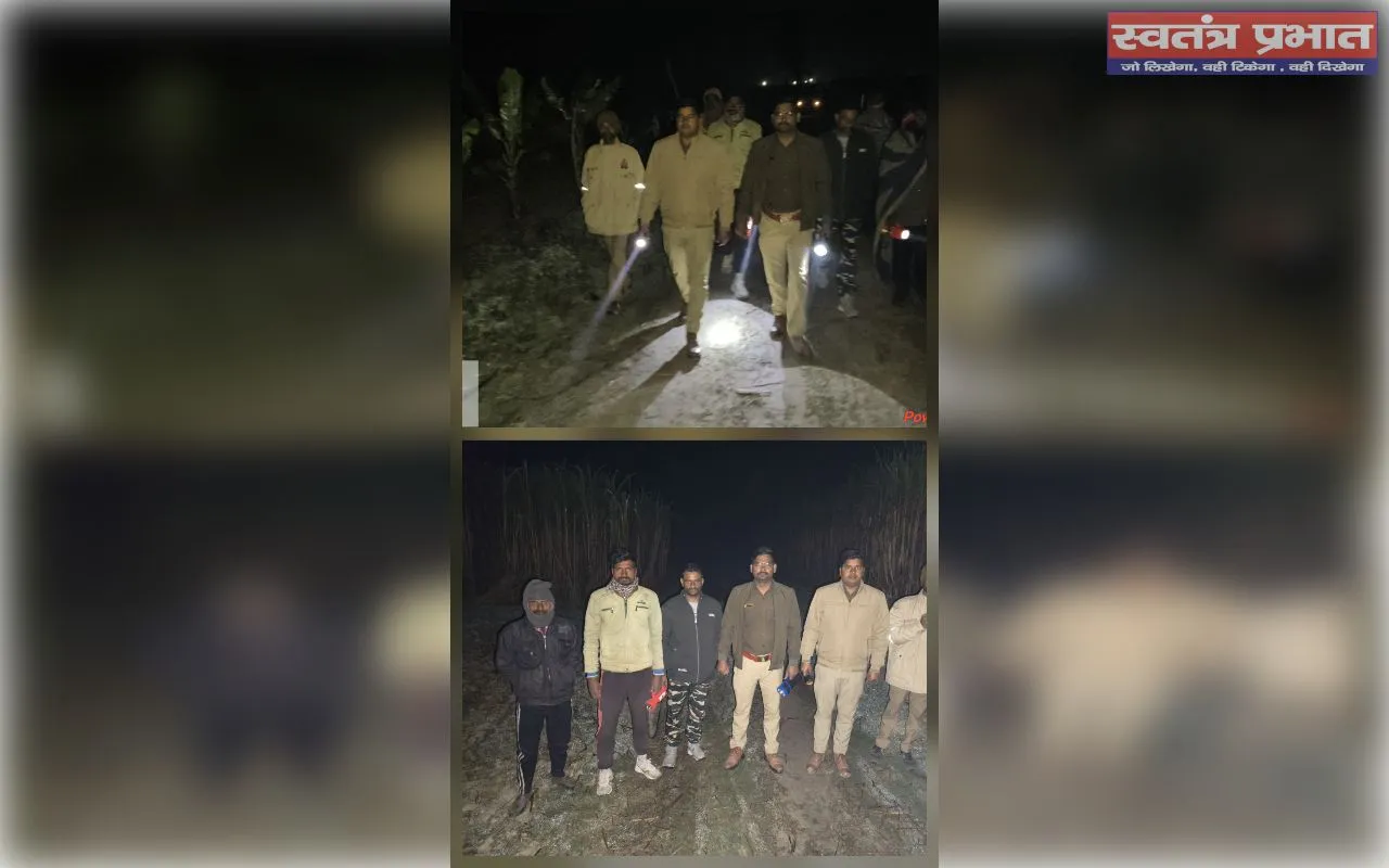 नहीं मिल रही तेंदुए की लोकेशन,खाक छान रहा वन विभाग