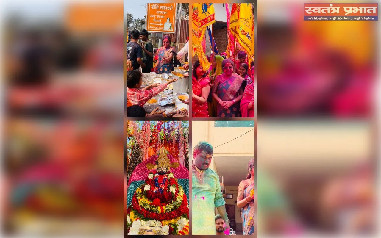 श्रद्धा और आस्था की साथ निकाली गई भव्य शोभा यात्रा