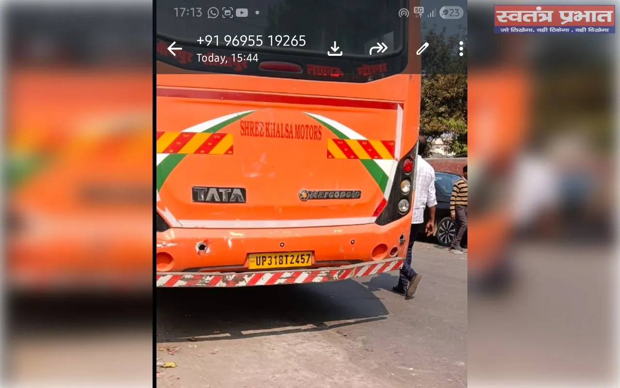 कैसरबाग बस अड्डे से चलती बस में संदिग्ध तरल लोडिंग का आरोप