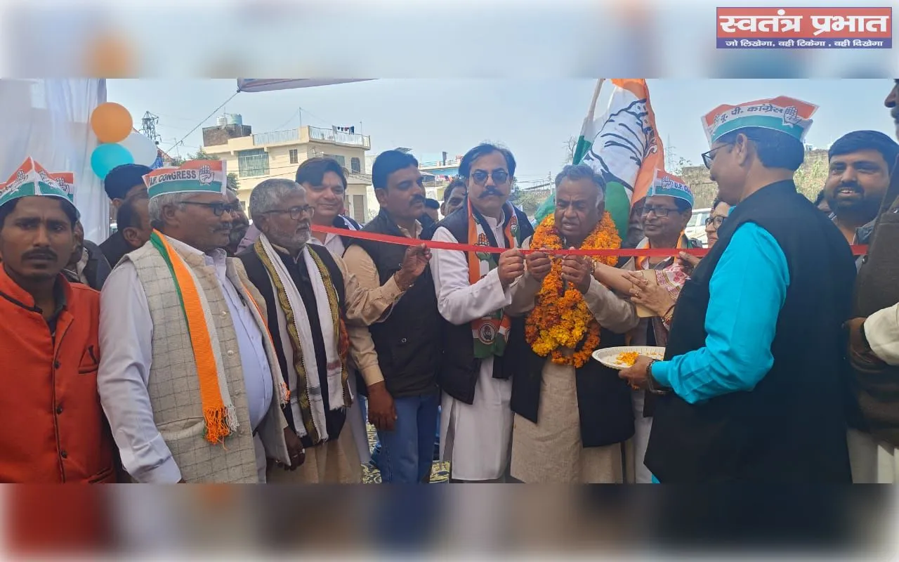 मनरेगा बचाओ संघर्ष पदयात्रा  का आयोजन 