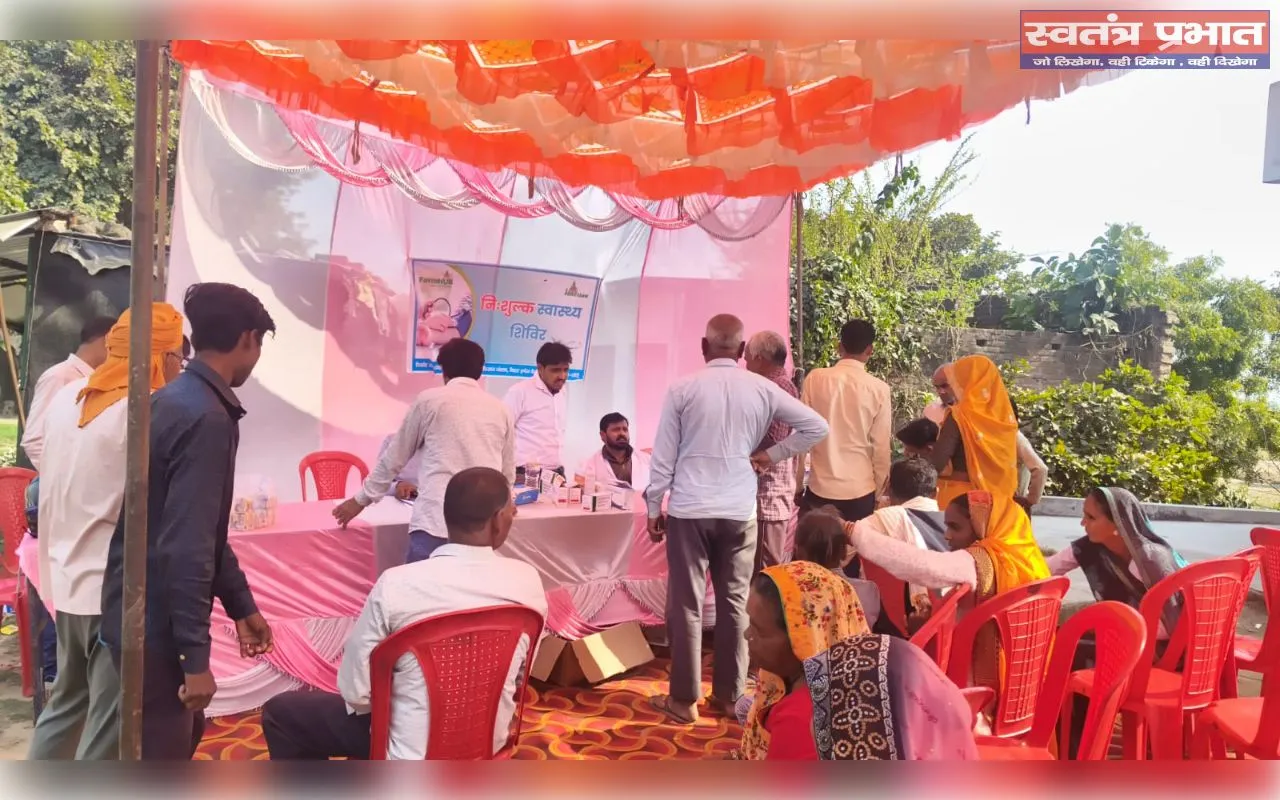 जुआरी फॉर्म हब की तरफ से  जय  किसान जंक्शन, सिकंद्राबाद में किसानों एवं उनके परिवारजनों के लिए निःशुल्क स्वास्थ्य जांच शिविर का आयोजन किया