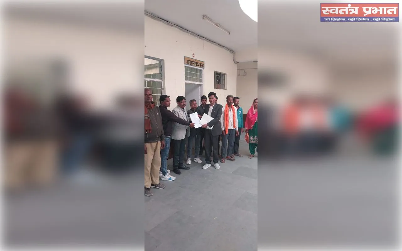 पट्टेदारो को आवंटित भूमि पर कब्ज दिलाए जाने की मांग, सौपा ज्ञापन 