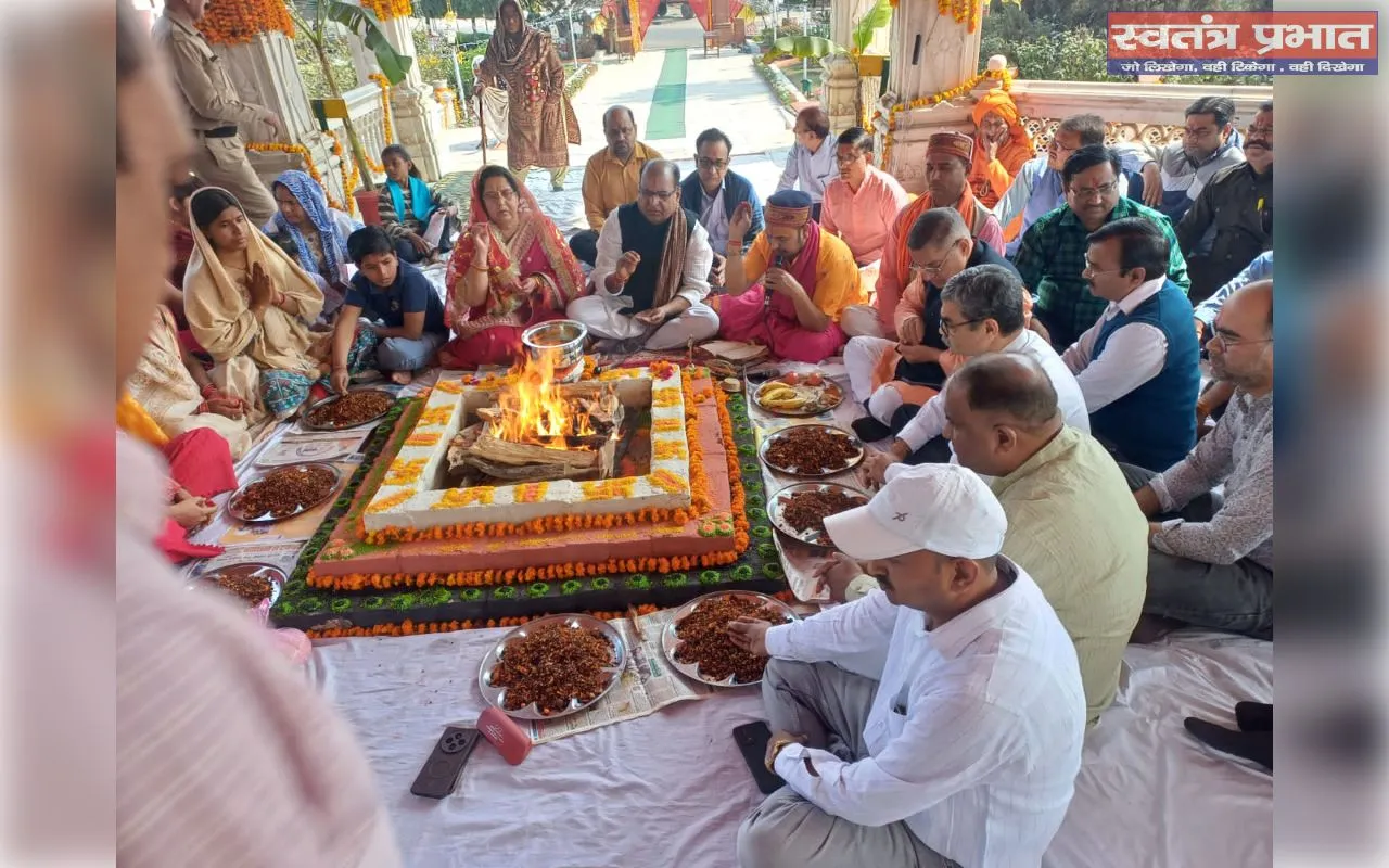 बजाज हिंदुस्थान शुगर मिल गोला मे धुम्रपान से मनाया गया 29 वां वार्षिकोत्सव