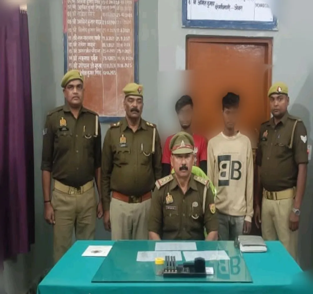 नाबालिग से छेड़छाड़ के आरोप में दो  आरोपी गिरफ्तार, भेजा न्यायालय