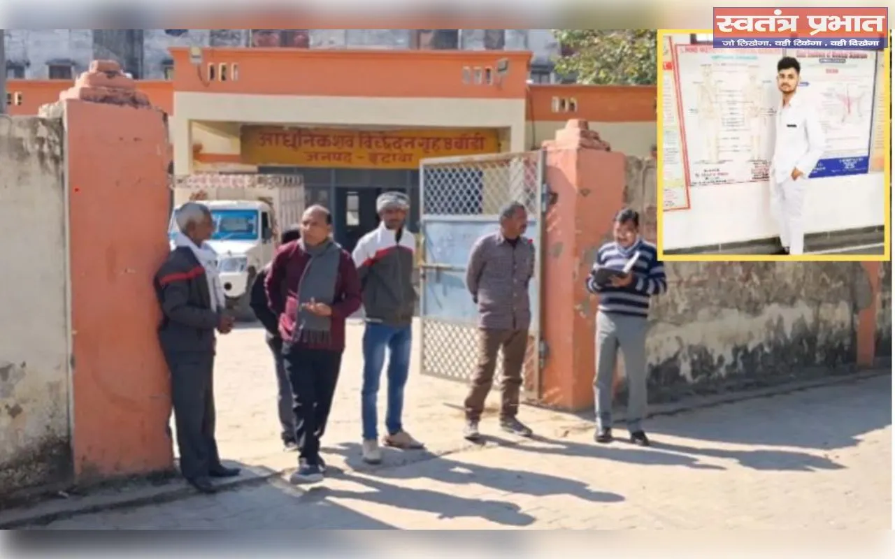 मोबाइल हाथ से छूटकर रेलवे ट्रैक पर गिरा, छात्र ने चलती ट्रेन से लगा दी छलांग; दर्दनाक मौत