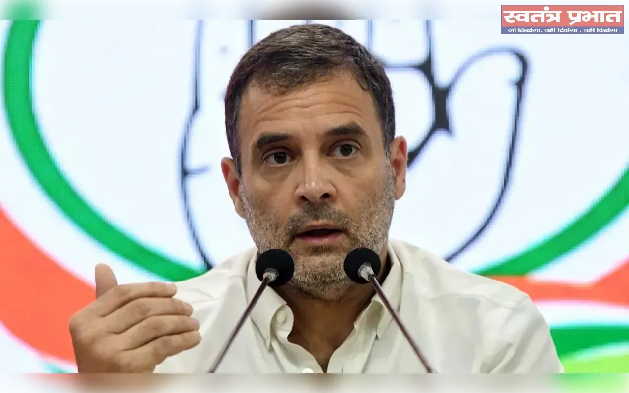 Rahul Gandhi समेत 25 कांग्रेसी सांसदों को धमकी देने वाला आरोपी कोटा से हिरासत में