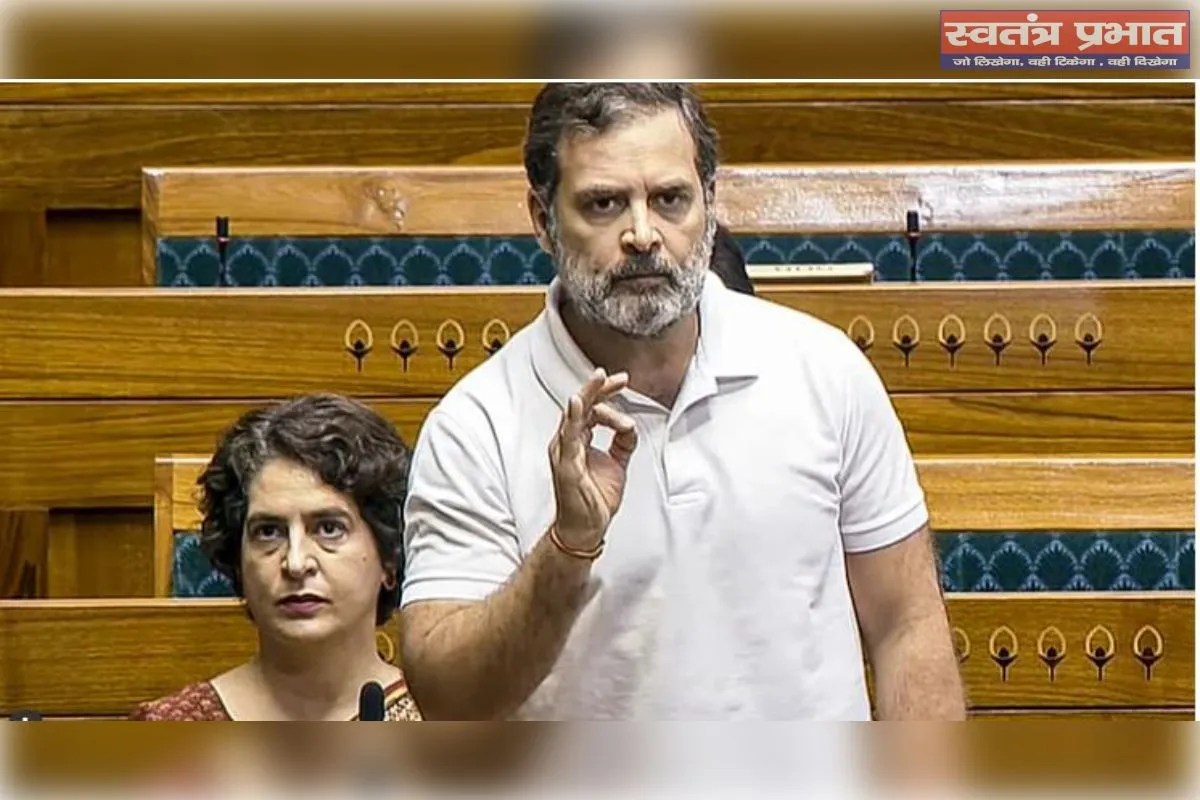 राहुल गांधी के खिलाफ विशेषाधिकार हनन नोटिस लाएगी सरकार, किरेन रिजिजू बोले- बिना सबूत लगाए आरोप राजनीतिक हलचल तेज