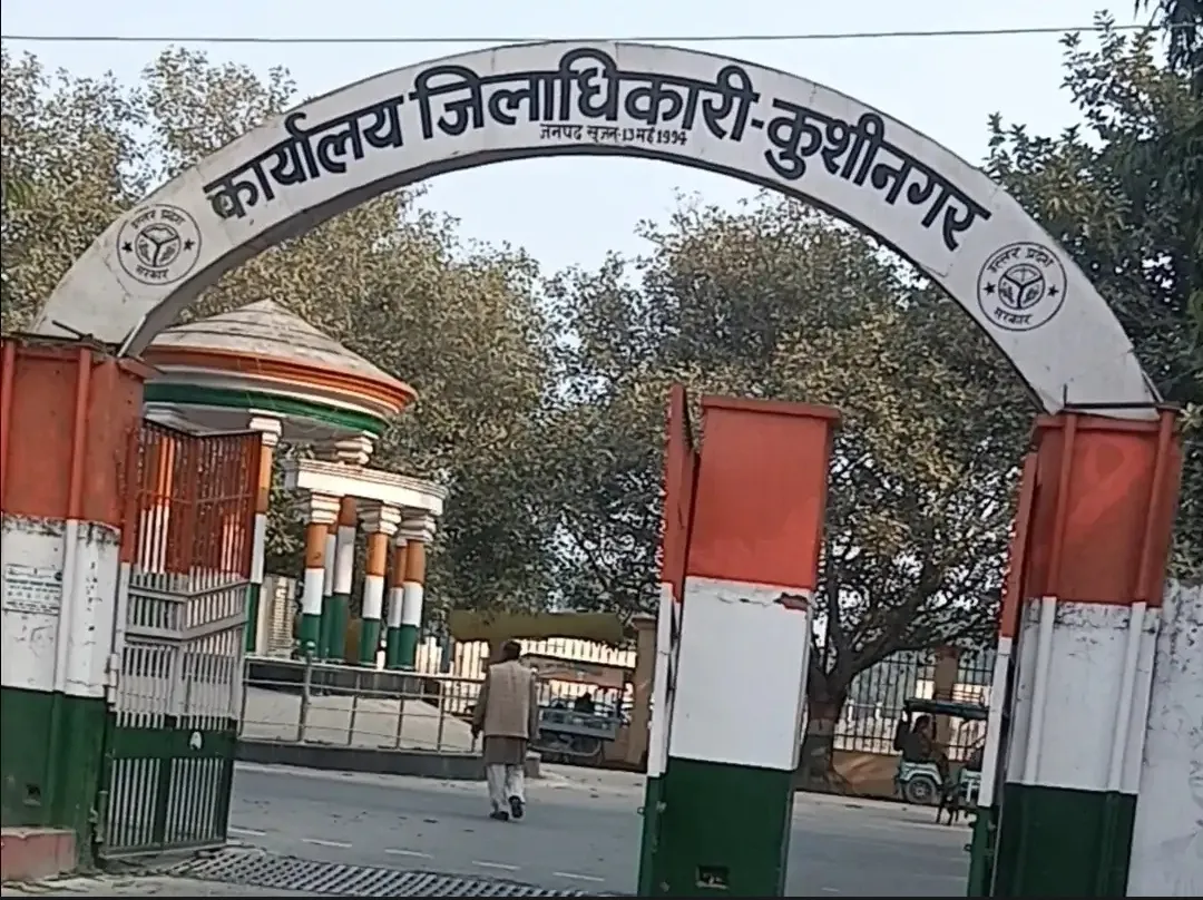 कुशीनगर : रेलवे का फॉर्मूला: तारीख बढ़ाओ, भुगतान टालो!