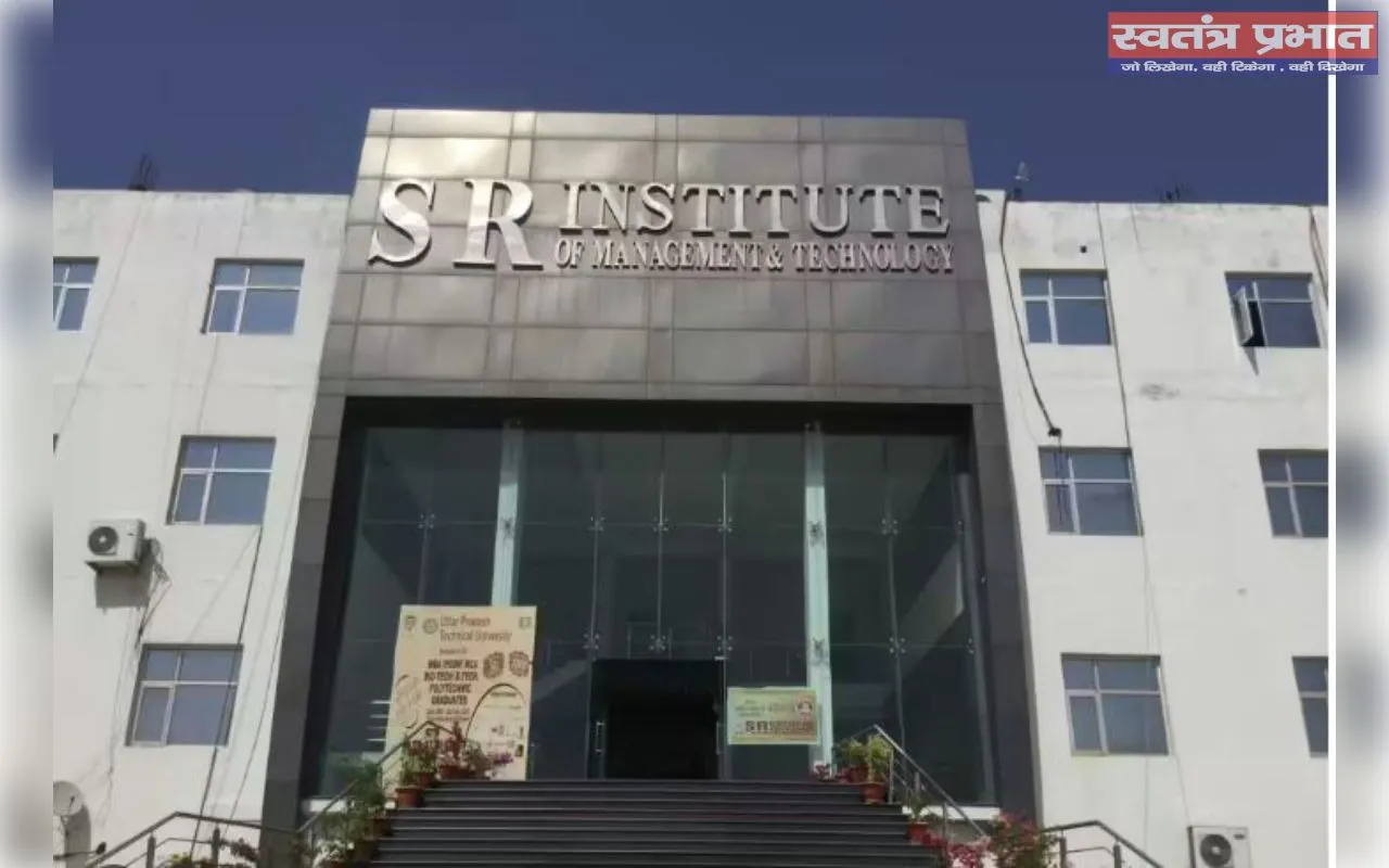 SRGI and Bank Of Baroda छात्रवृत्ति निकासी और दस्तावेज हेरफेर बेहद गंभीर का आरोप आप भी जानिए क्या है पूरा मामला 