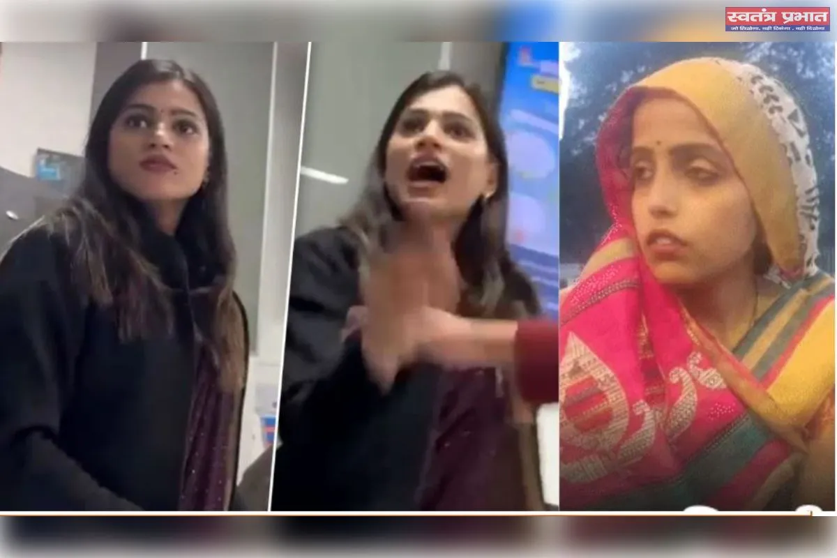 ‘ठाकुर हूं’ के जवाब में ‘ब्राह्मण हूं’… कानपुर HDFC बैंक विवाद में सामने आया दूसरा पक्ष