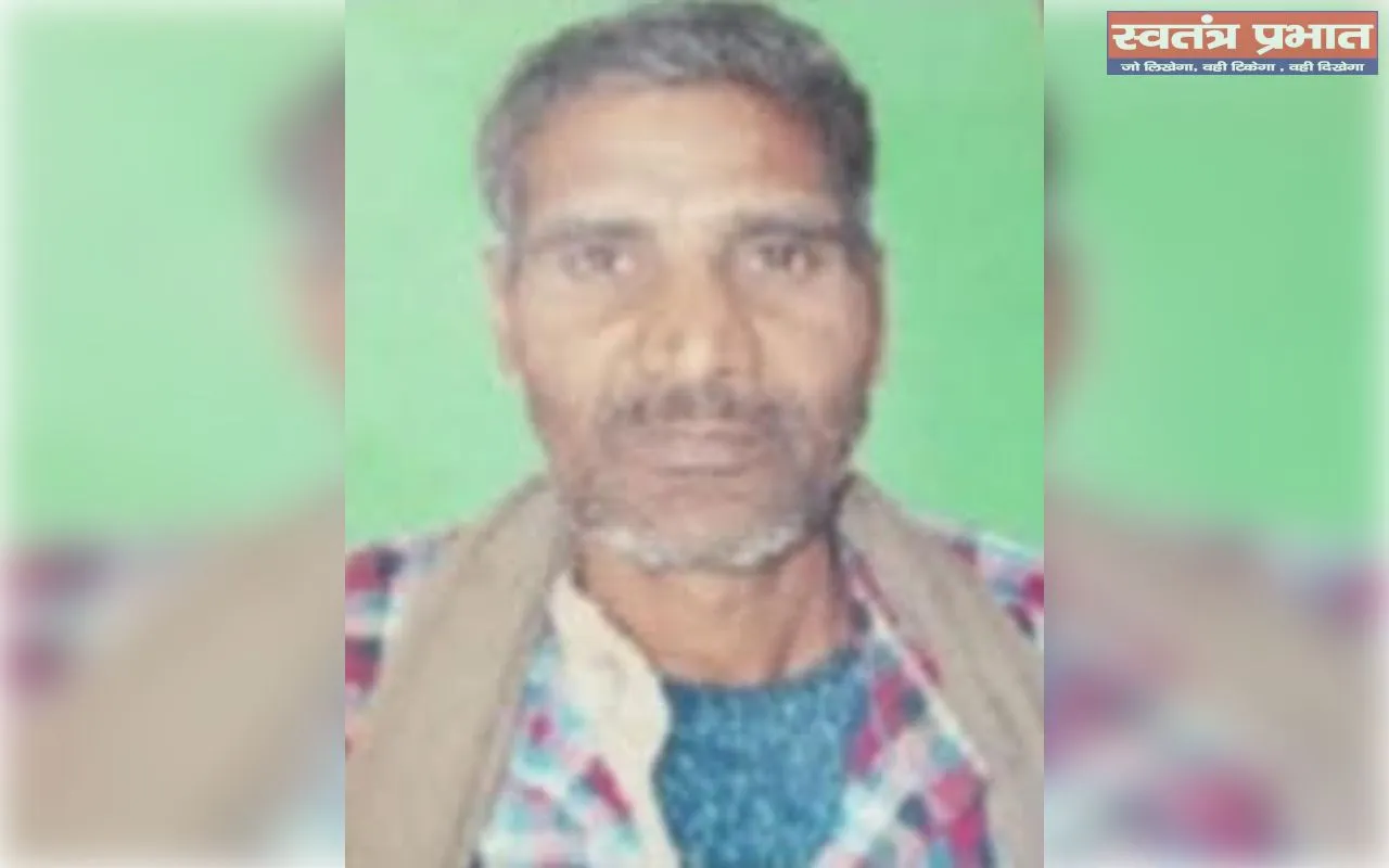 शादी समारोह से लौट रहे बुजुर्ग को अज्ञात वाहन ने रौंदा