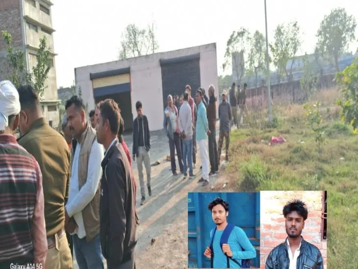 सुल्तानपुर में कॉलेज प्रबंधक की गाड़ी से हादसा