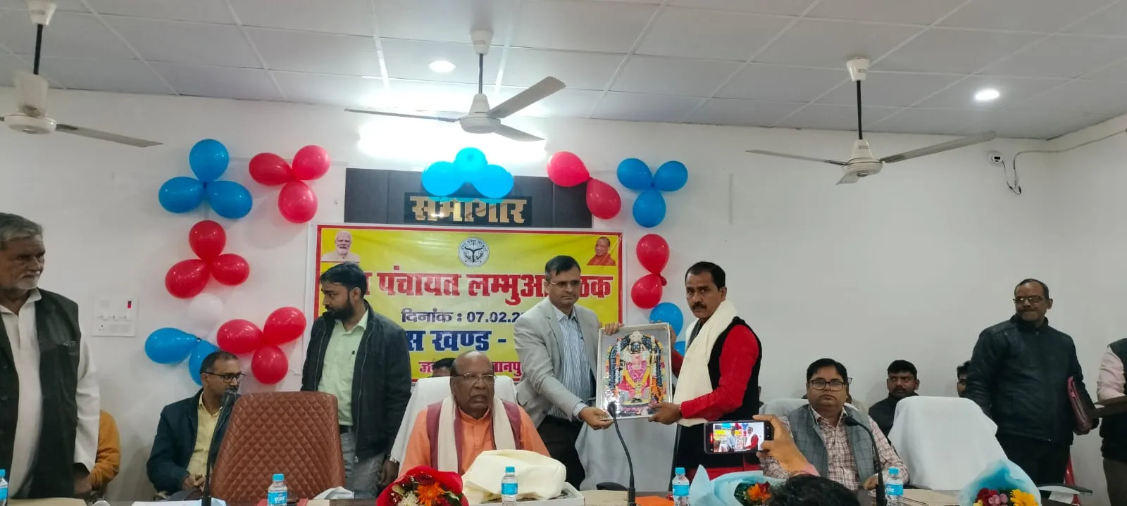 ढाई करोड़ की मनरेगा, राज्य वित्त व 15वां वित्त की कार्य योजना हुई स्वीकृत