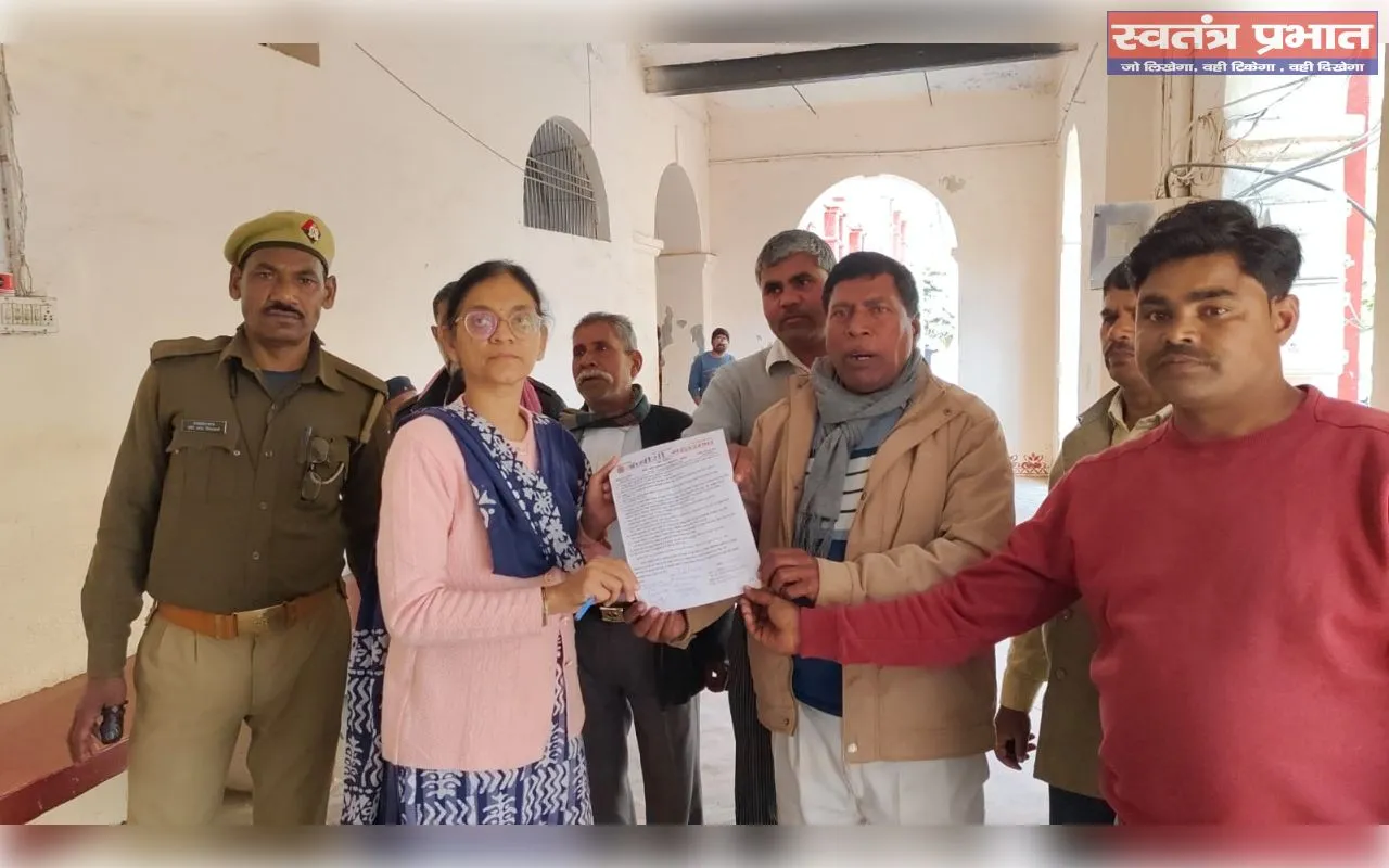 ओबीसी महासभा ने सुल्तानपुर में किया प्रदर्शन