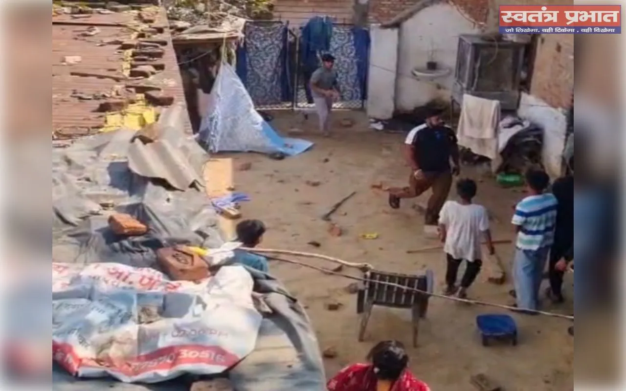 मामूली विवाद घर पर जमकर हुई पत्थरबाजी