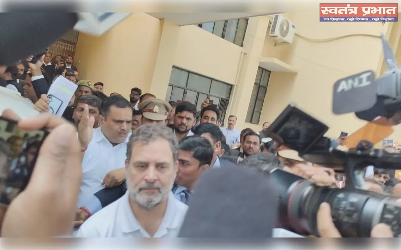 गृह मंत्री अमित शाह पर टिप्पणी के मामले में पेशी पर पहुंचे राहुल गांधी  