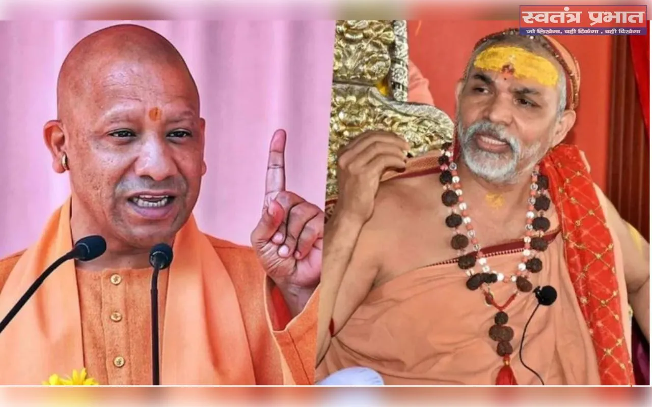 CM के बयान पर शंकराचार्य का पलटवार, बोले— क्या समर्थन करने वाला ही माना जाएगा शंकराचार्य?