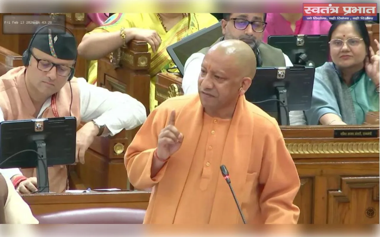 सदन में CM योगी का बड़ा बयान: “अब ना कर्फ्यू है, ना दंगा… यूपी में सब चंगा है”