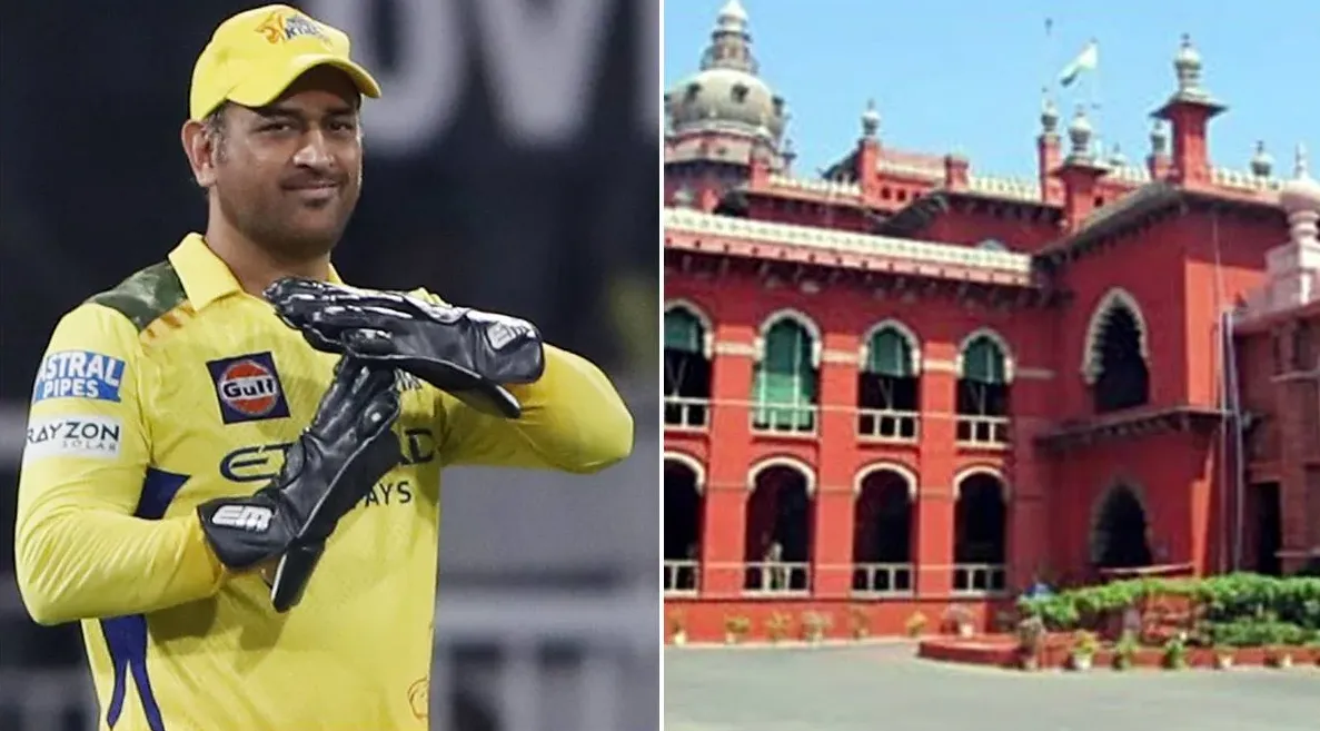 मद्रास हाईकोर्ट का आदेश: एमएस धोनी को 10 लाख रुपये जमा करने होंगे