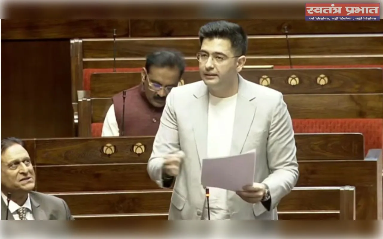 संसदीय विमर्श के नए मानक और राघव चड्ढा की तथ्यपरक राजनीति