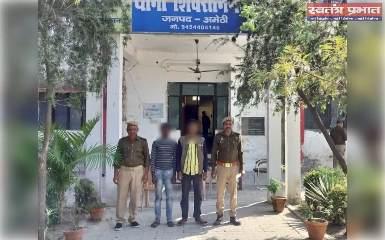 शिवरतनगंज पुलिस द्वारा बकरी चोरी करने वाले 02 अभियुक्त गिरफ्तार