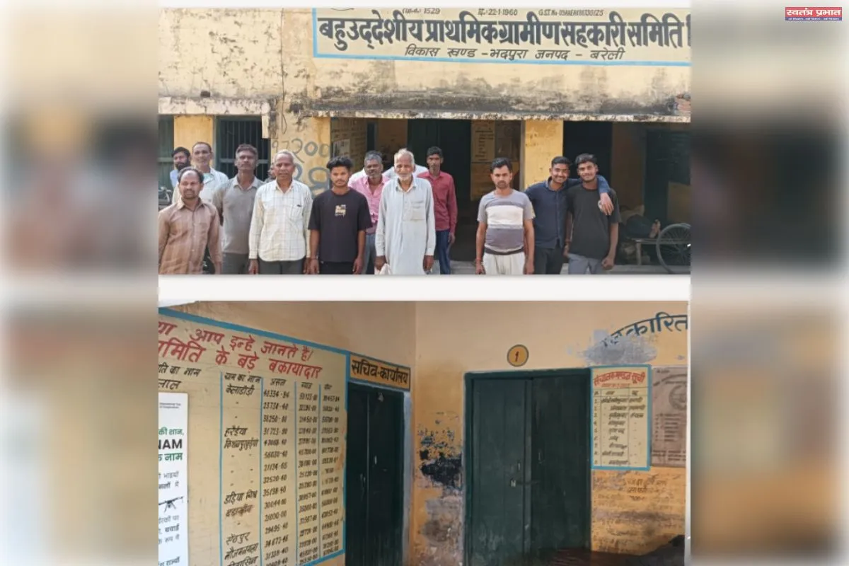 ब्लॉक प्रमुख की कड़ी नाराजगी के बाद सचिव ने वितरित की खाद