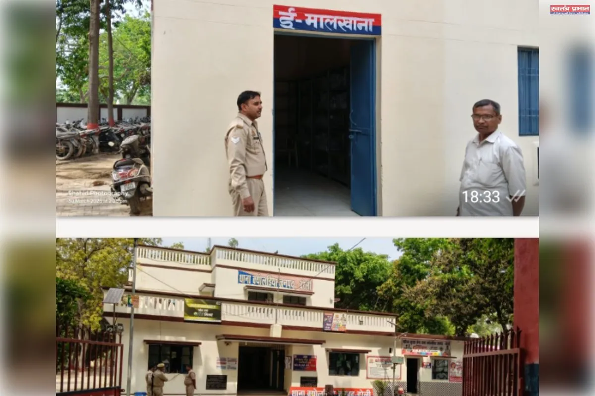 एस एस पी के वार्षिक निरीक्षण की समस्त तैयारियां पूर्ण नहीं आए 