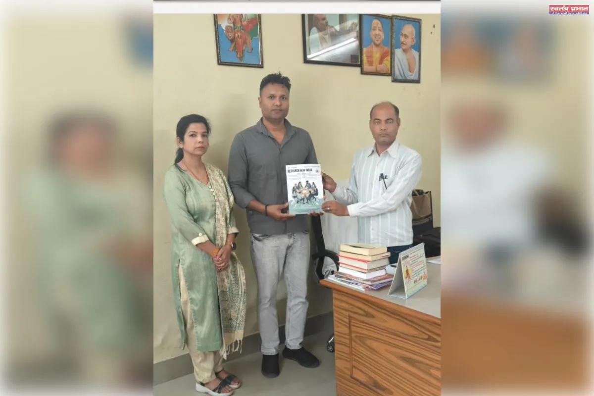 भदपुरा संघटक राजकीय महाविद्यालय में प्राचार्य डॉ रुद्रमन सिंह ने रिसर्च जर्नल का किया अनावरण 