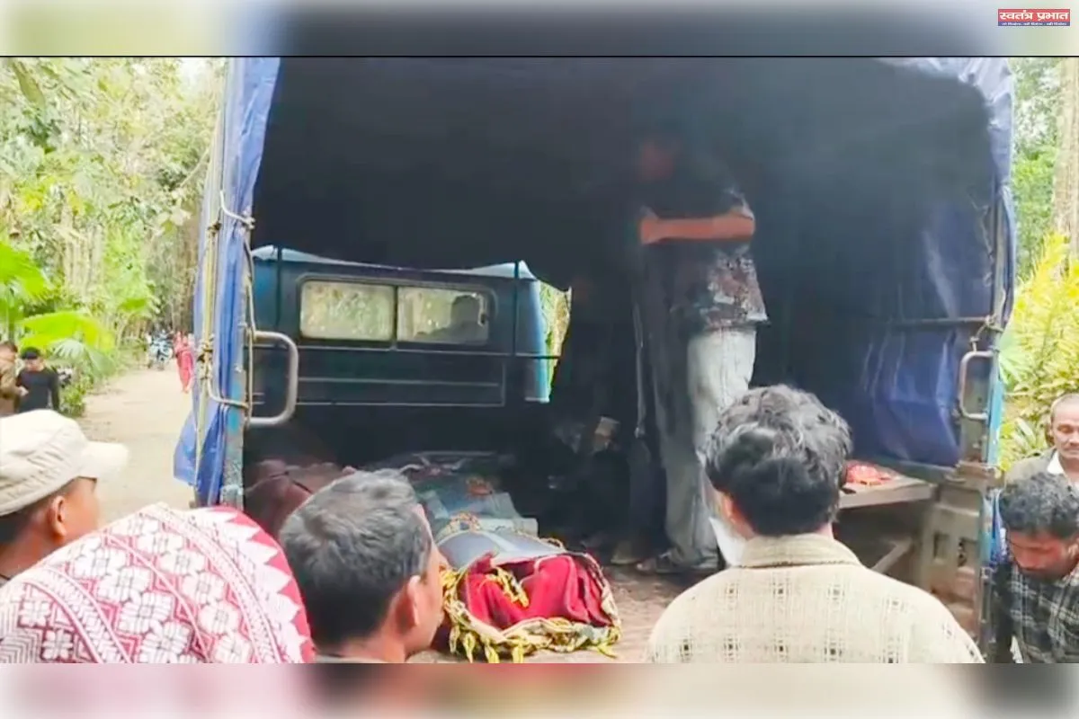 सिलापथार में मछली पकड़ते समय करंट लगने से दो महिला की मौत एक गंभीर रूप से घायल