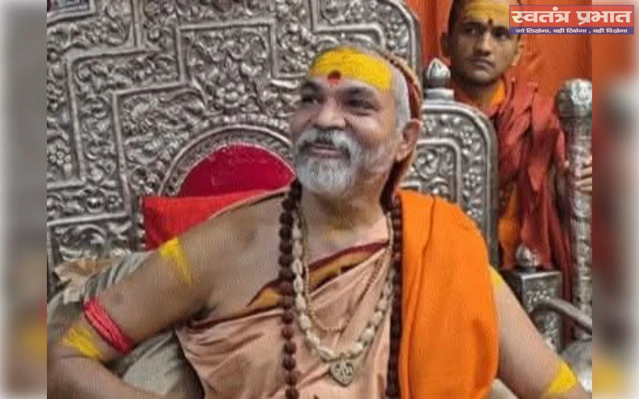 शंकराचार्य स्वामी अविमुक्तेश्वरानंद सरस्वती ने किया ‘गो प्रतिष्ठा धर्मयुद्ध’ का ऐलान, 11 मार्च को लखनऊ में शंखनाद