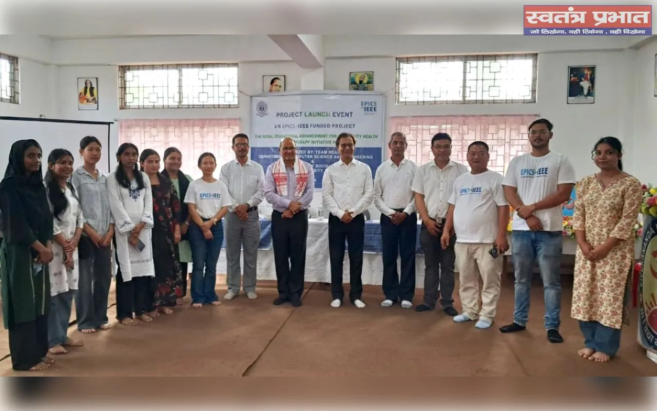 ग्रामीण क्षेत्रों में पोषण और समग्र स्वास्थ्य जागरूकता हेतु असम विश्वविद्यालय की डिजिटल पहल