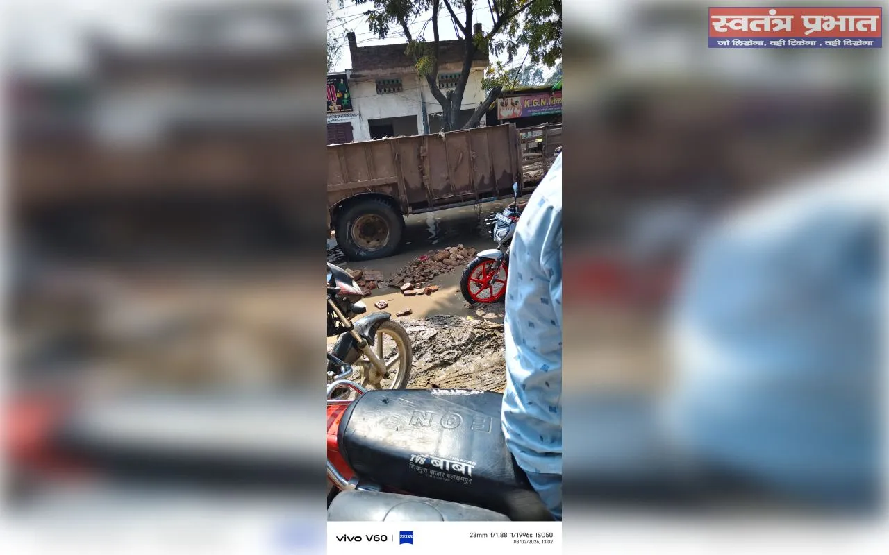 महाराजगंज तराई में प्रशासनिक लापरवाही का बड़ा खुलासा