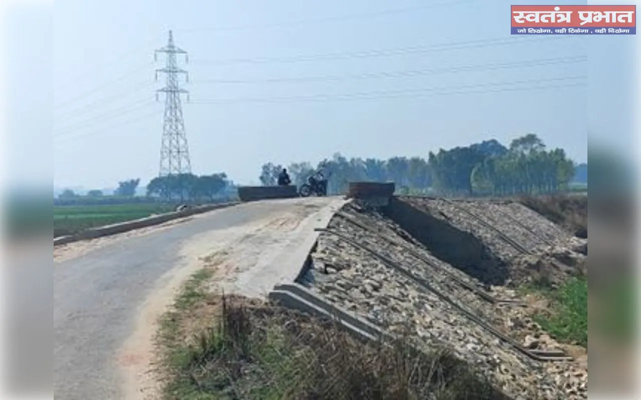 बलरामपुर में कोर्रा पुल का जीर्णोद्धार पूरा