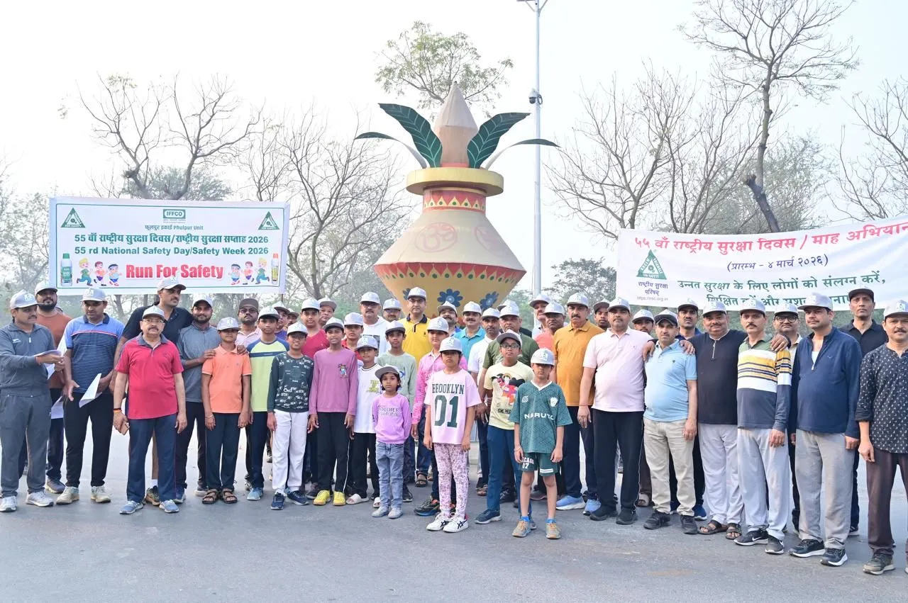 इसी क्रम में आज प्रातः इफको टाउनशिप घियानगर में ‘रन फॉर सेफ्टी’ का आयोजन किया गया। इस दौड़ का उद्देश्य कर्मचारियों, उनके परिजनों तथा टाउनशिप के निवासियों के बीच सुरक्षा के प्रति जागरूकता बढ़ाना