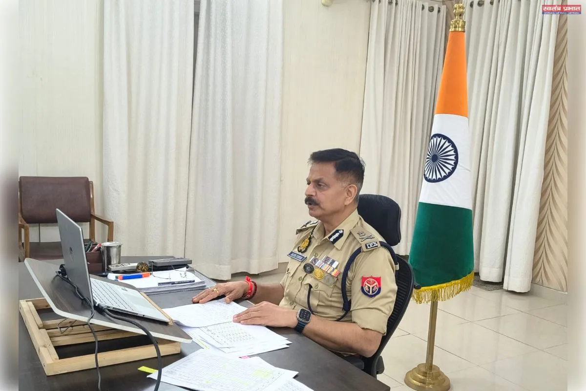 सुरक्षा व्यवस्था में उत्कृष्ट प्रदर्शन के लिए जोन के अन्य जनपद भी आगे आएं : एडीजी आलोक सिंह 