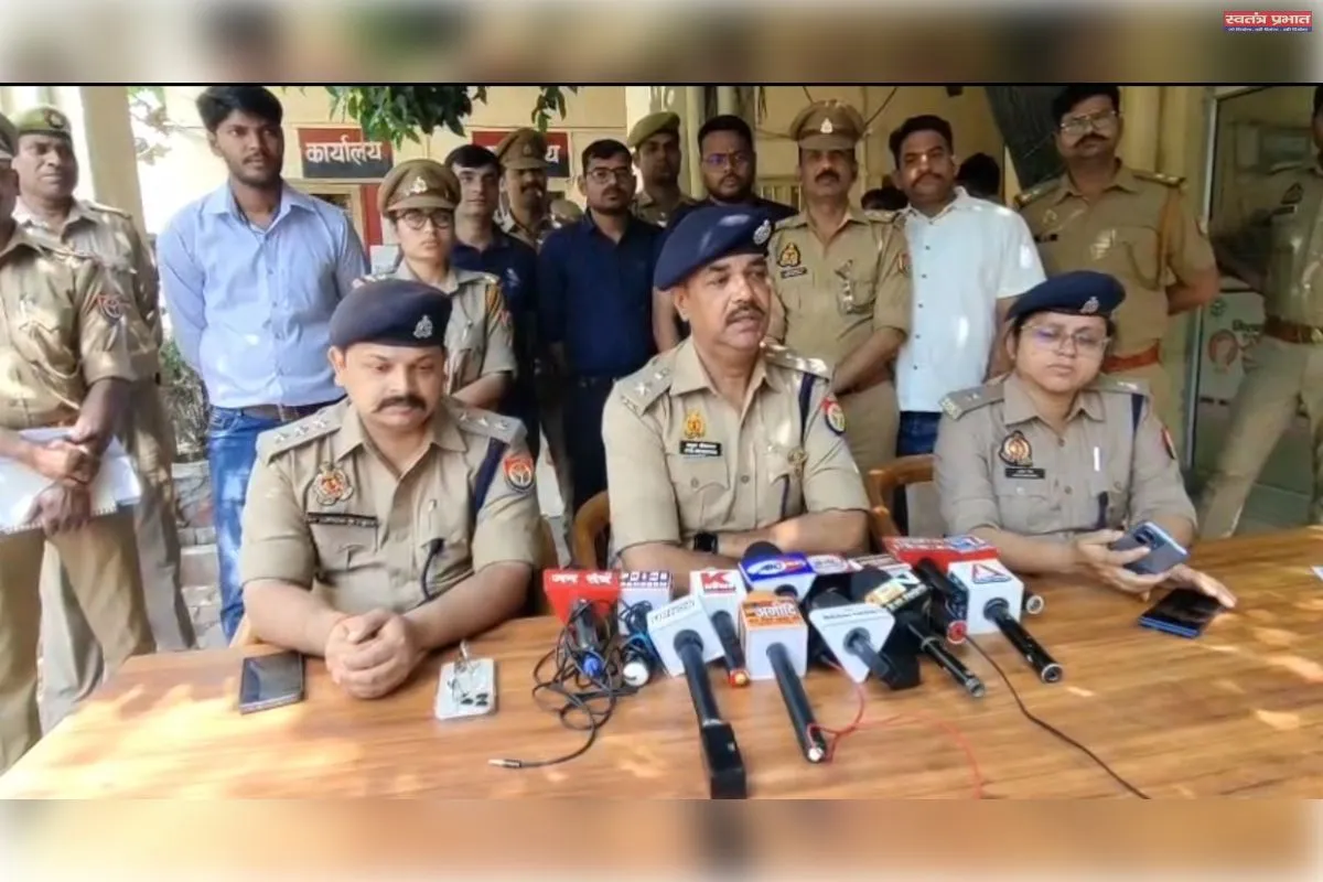 सुनार ने लूट की फर्जी कहानी बनाकर महबूबा को इंप्रेस करना चाहा, पुलिस ने खोली पोल 