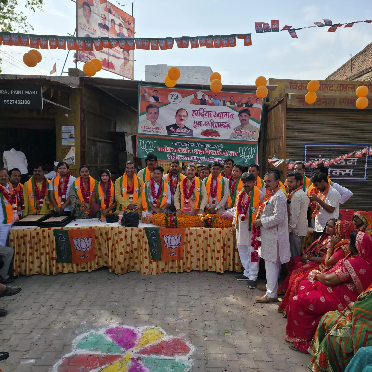 भाजपा जिला फिरोजाबाद के नवनियुक्त पदाधिकारी का भव्य स्वागत जिला मंत्री दिनेश गुप्ता के नेतृत्व में  हुआ
